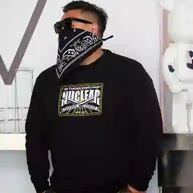 NUCLEAR EXPLOSION