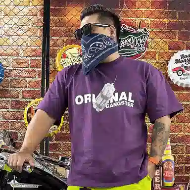 NUCLEAR EXPLOSION C4260T