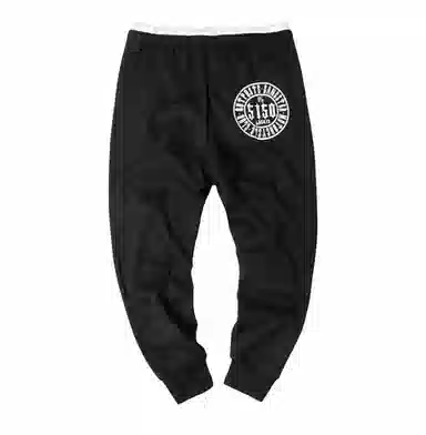 NUCLEAR EXPLOSION 5150