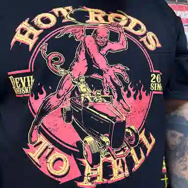 NUCLEAR EXPLOSION hotrods220gT