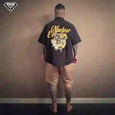 NUCLEAR EXPLOSION