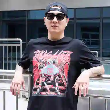 NUCLEAR EXPLOSION thug lifeT