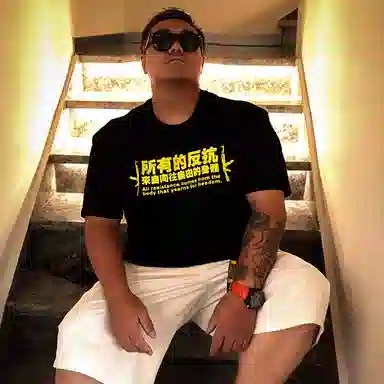 NUCLEAR EXPLOSION 250T