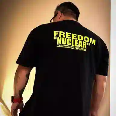 NUCLEAR EXPLOSION 250T