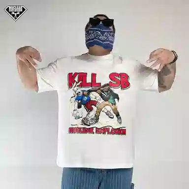NUCLEAR EXPLOSION T