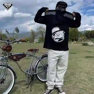 NUCLEAR EXPLOSION cholo