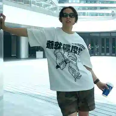 NUCLEAR EXPLOSION T
