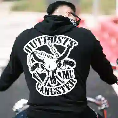 NUCLEAR EXPLOSION OGMC