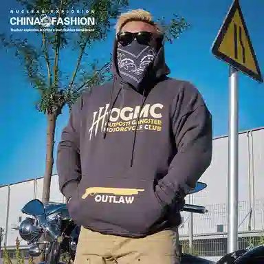 NUCLEAR EXPLOSION OGMC