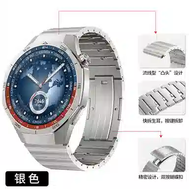 HUAWEIgt5watchgt4gt5pro