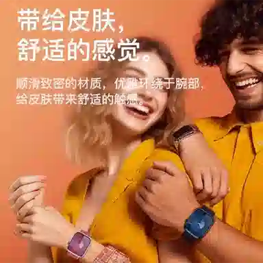 AppleWatchS10S9S8iwatchultra2 145230mm