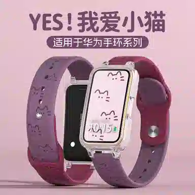 135-215mm Hauwei1098976pronfc