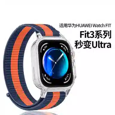 fit3WATCHFIT3ultra 13-25cm
