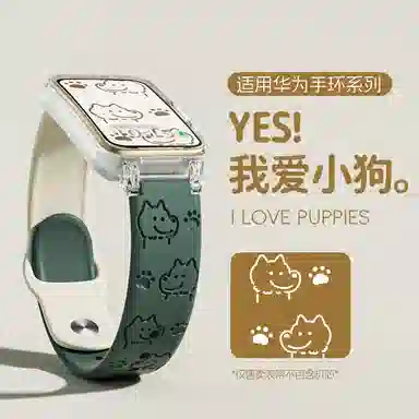 135-215mm Hauwei1098976pronfc