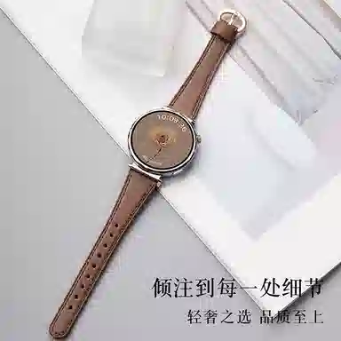 HUAWEIGT6gt5gt4watch5GT3proGT2