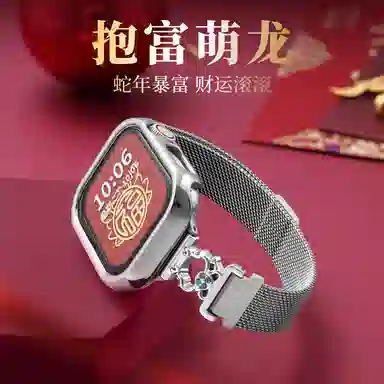 iwatchapplewatchS10s9654pc 145208mm