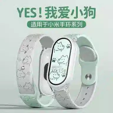 145200mm Xiaomi9876543