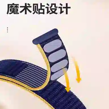 135-200mm Huawei109band8NFC