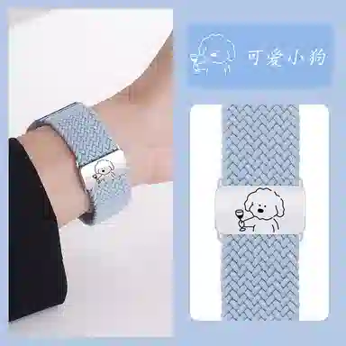 8prowatch4NFC 135230mm