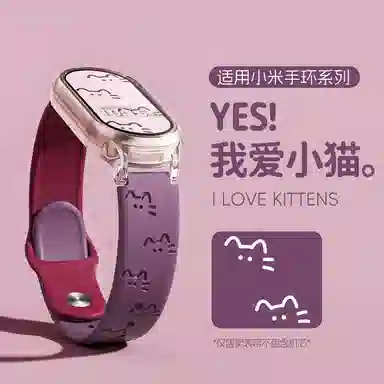 145200mm Xiaomi9876543