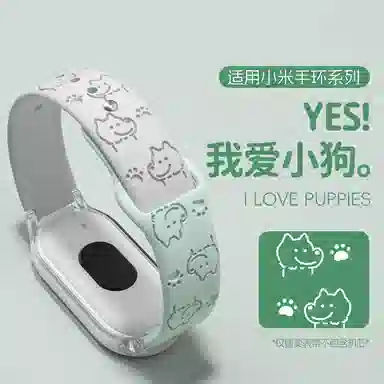 145200mm Xiaomi9876543