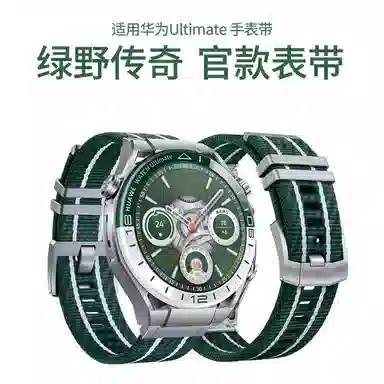 ultimatewatchgt5gt43GS2 22-46mm