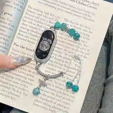 98787pro3456NFC 12mm