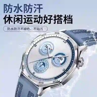 GT5 PROGT4watch4proGT32pro 135230mm