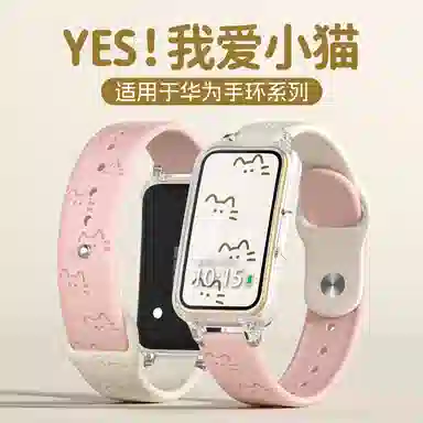 135-215mm Hauwei1098976pronfc