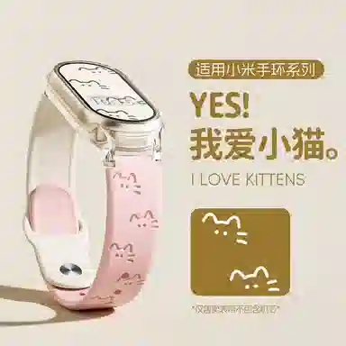 145200mm Xiaomi9876543