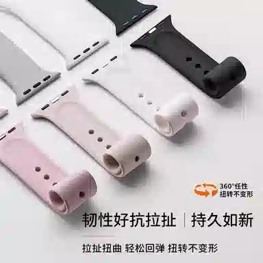 135-200mm HUAWEI fit4watch FIT3fit44Pro