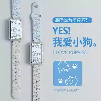 135-215mm Hauwei1098976pronfc