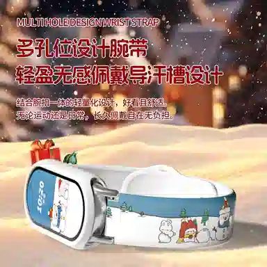 9876543NFCTPU 130-235mm