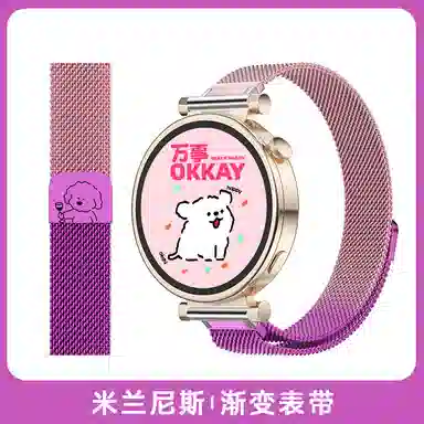 GT5GT4 PRO watch5progt32 135230mm