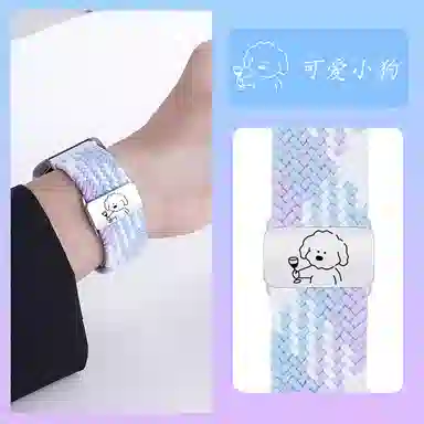 8prowatch4NFC 135230mm