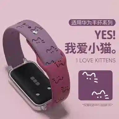 135-215mm Hauwei1098976pronfc