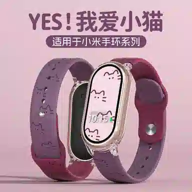 145200mm Xiaomi9876543