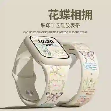 applewatchs9876iWatchultra2