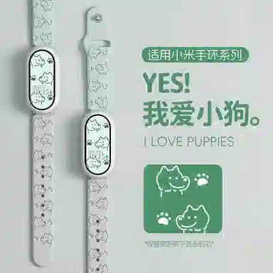 145200mm Xiaomi9876543