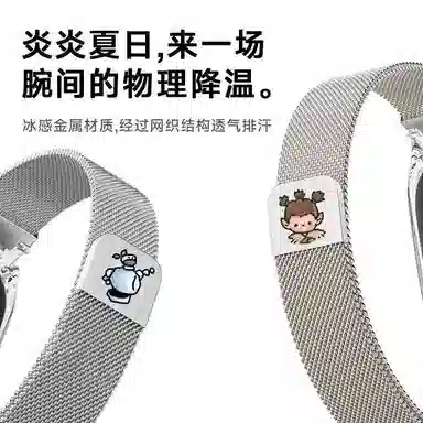 145210mm Xiaomi9876 543