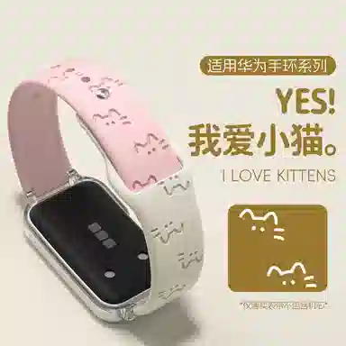 135-215mm Hauwei1098976pronfc