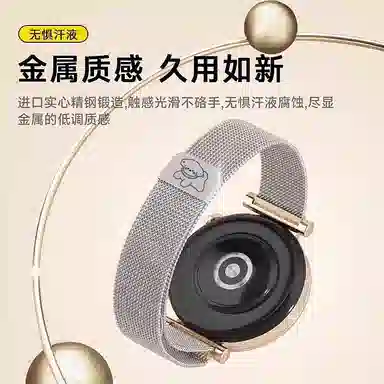 gt5gt4watchgt5watch43progt3GT241mmGT 26cm