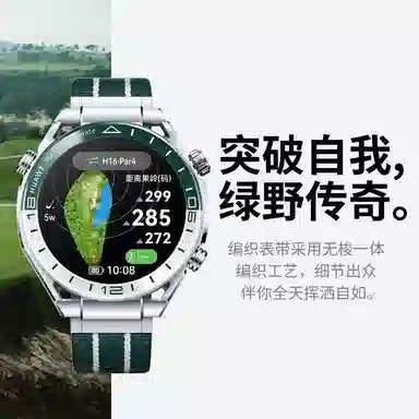 ultimatewatchgt5gt43GS2 22-46mm