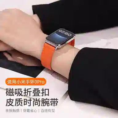 9Pro8Pro8Pro 145210mm