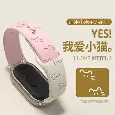 145200mm Xiaomi9876543