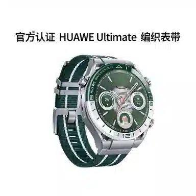 ultimatewatchgt5gt43GS2 22-46mm