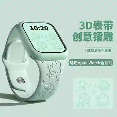 Apple WatchS10S9S8 135235mm