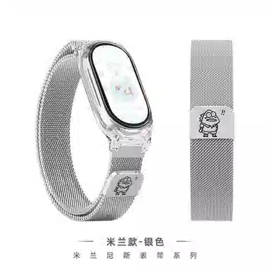 145210mm Xiaomi9876543