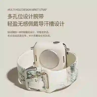 s987iwatchApplewatchultra21