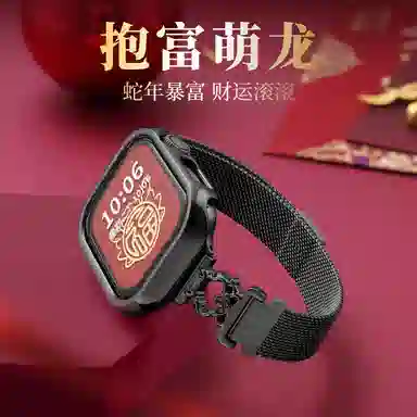 iwatchapplewatchS10s9654pc 145208mm